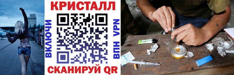дарк нет формула  Первомайск  Amphetamine 98% 
