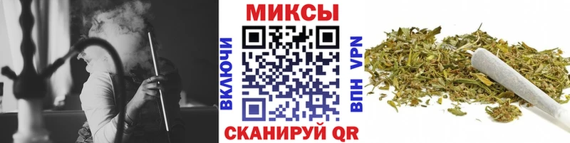 Бутират 99%  MEGA как войти  Первомайск 