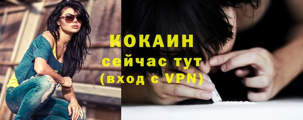мескалин Баксан
