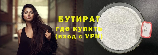 мескалин Баксан