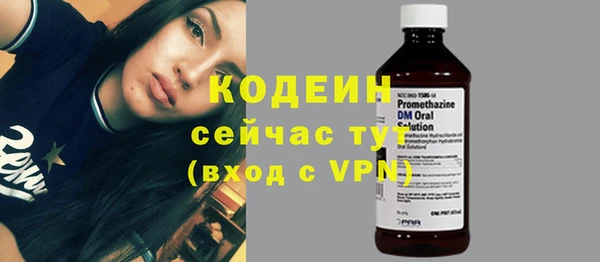 экстази Нея