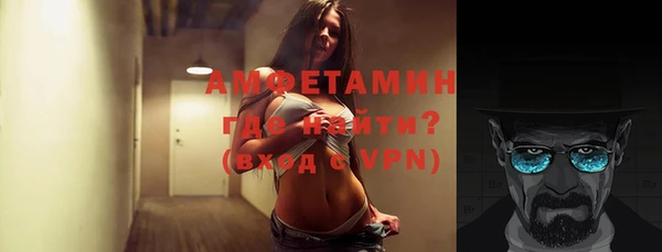 мескалин Баксан
