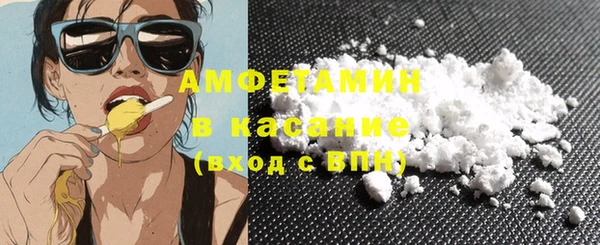 марки nbome Балабаново
