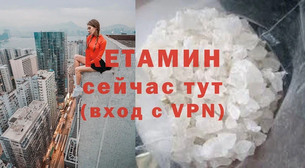 марки nbome Балабаново