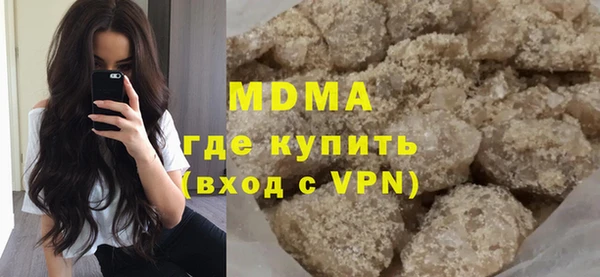мескалин Баксан