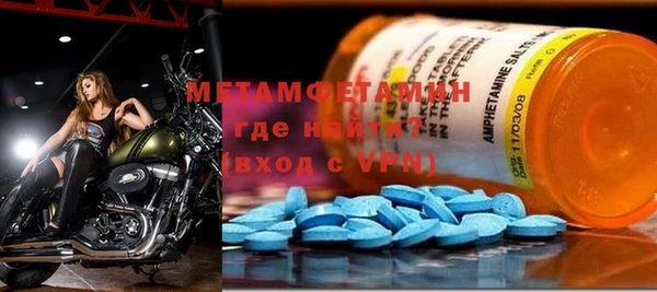 мескалин Баксан
