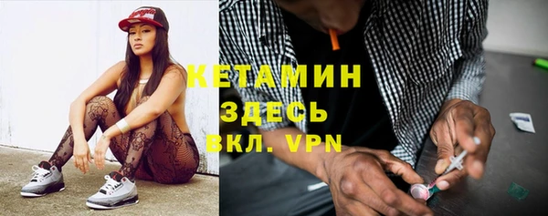 героин Балахна