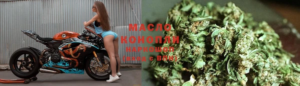 мескалин Баксан