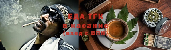 героин Балахна